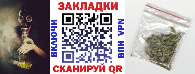 Где купить Заозёрск Cocaine  A-PVP  MDMA  ГАШИШ 
