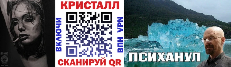 Amphetamine 98%  Заозёрск 