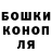 Дистиллят ТГК концентрат mikeluv