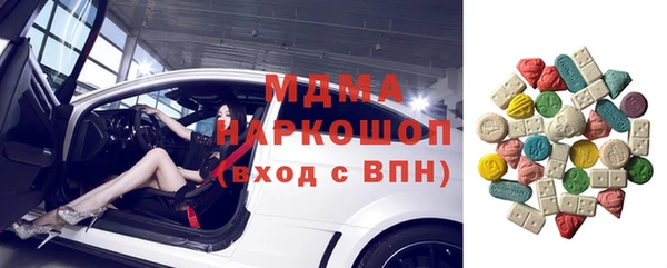 твердый Балабаново