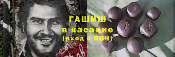 твердый Балабаново