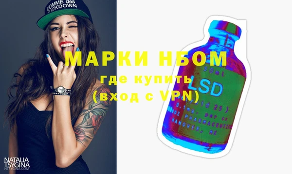 твердый Балабаново