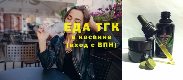 2c-b Баксан