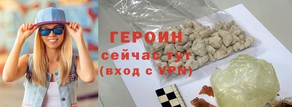 твердый Балабаново