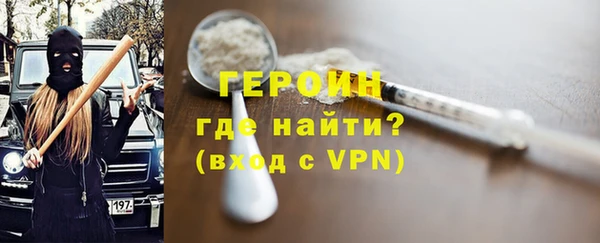 твердый Балабаново