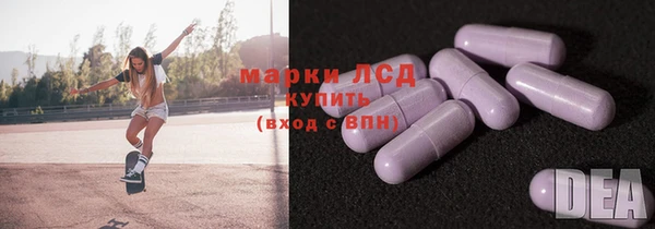2c-b Баксан
