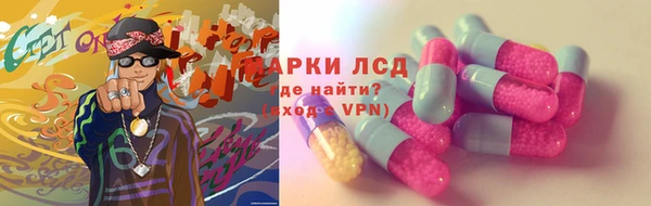 2c-b Баксан
