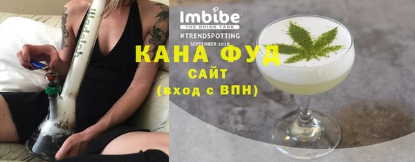 2c-b Баксан
