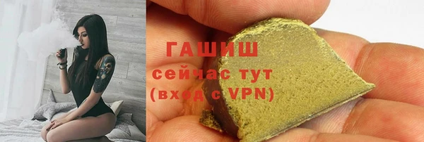 2c-b Баксан