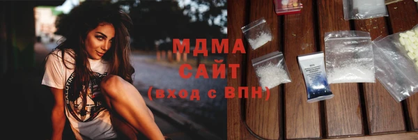 твердый Балабаново