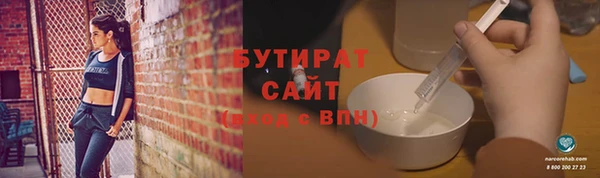 твердый Балабаново