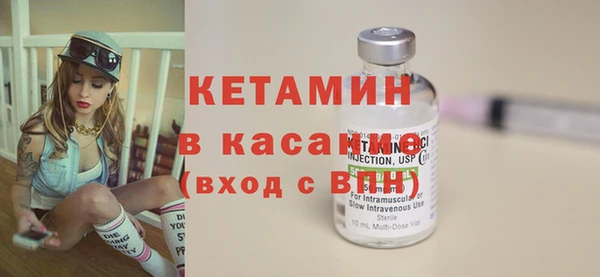 MDMA Балахна