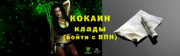 твердый Балабаново