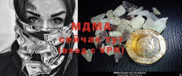 твердый Балабаново