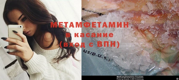 2c-b Баксан