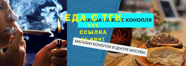 2c-b Баксан