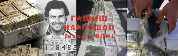 2c-b Баксан