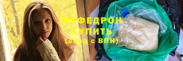 твердый Балабаново