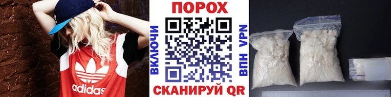 МЕТАМФЕТАМИН винт  это какой сайт  Заозёрск 